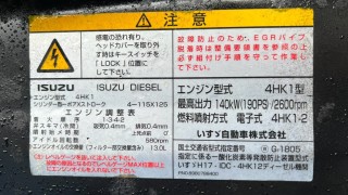 画像小 8枚目